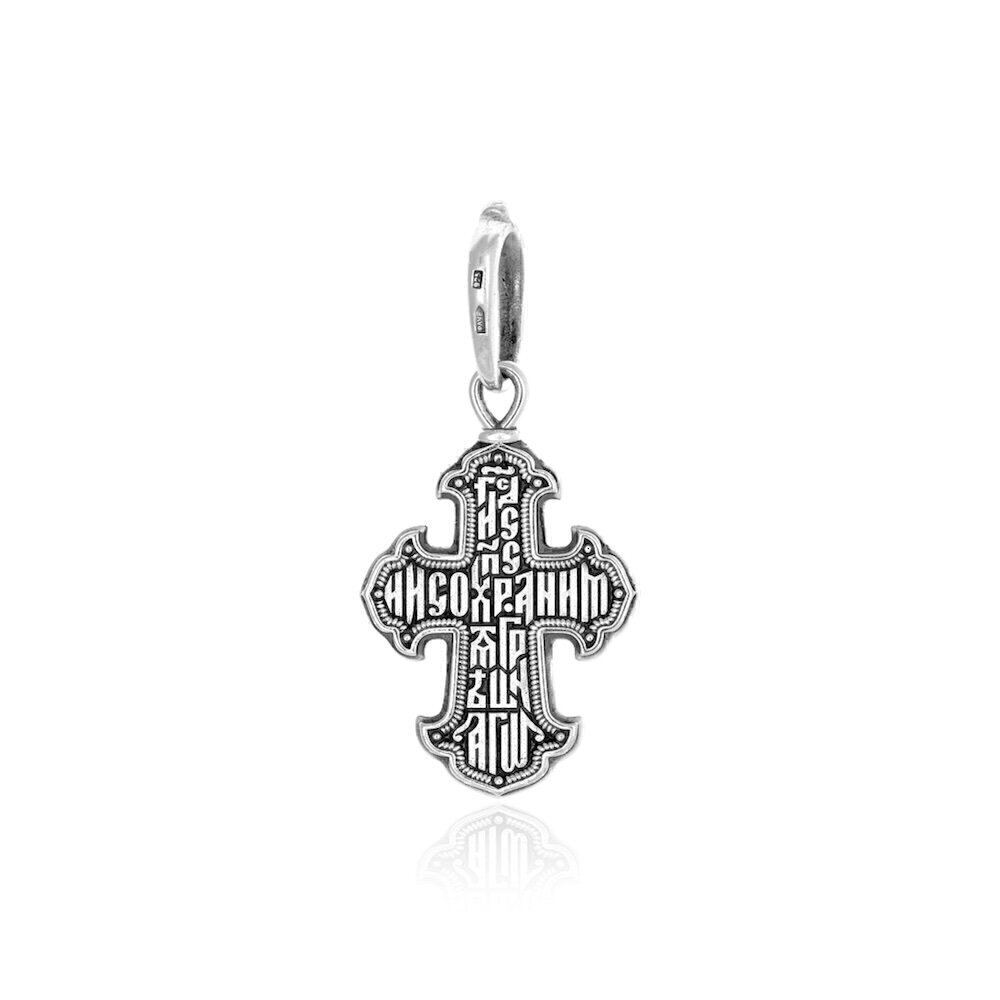 Купить Крест из серебра "Спаси и Сохрани" (98091)